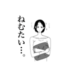 感情表現が苦手な楓さん（個別スタンプ：22）