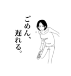 感情表現が苦手な楓さん（個別スタンプ：34）