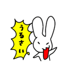 怒りのうっさぎ（個別スタンプ：3）