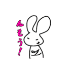 怒りのうっさぎ（個別スタンプ：5）