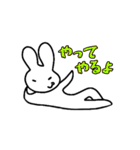 怒りのうっさぎ（個別スタンプ：9）