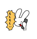 怒りのうっさぎ（個別スタンプ：11）