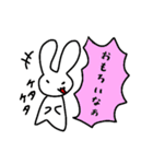 怒りのうっさぎ（個別スタンプ：18）