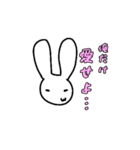 怒りのうっさぎ（個別スタンプ：23）