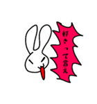 怒りのうっさぎ（個別スタンプ：24）
