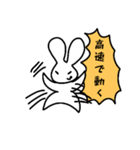 怒りのうっさぎ（個別スタンプ：28）