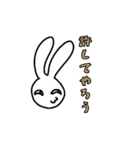 怒りのうっさぎ（個別スタンプ：30）