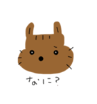 反抗期みたいなリスち（個別スタンプ：2）