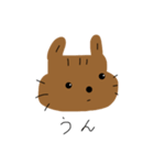 反抗期みたいなリスち（個別スタンプ：3）