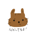 反抗期みたいなリスち（個別スタンプ：4）