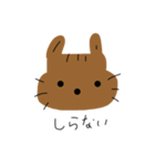 反抗期みたいなリスち（個別スタンプ：7）