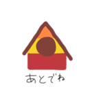 反抗期みたいなリスち（個別スタンプ：8）