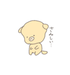 ゆるい柴犬（個別スタンプ：1）