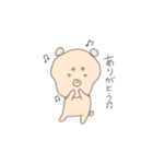 ゆるい柴犬（個別スタンプ：6）
