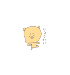 ゆるい柴犬（個別スタンプ：7）