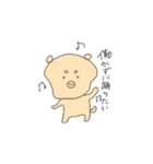 ゆるい柴犬（個別スタンプ：8）