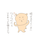 ゆるい柴犬（個別スタンプ：11）