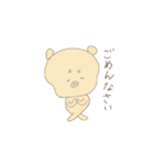 ゆるい柴犬（個別スタンプ：13）