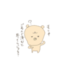 ゆるい柴犬（個別スタンプ：14）
