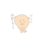 ゆるい柴犬（個別スタンプ：15）