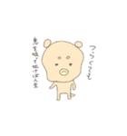 ゆるい柴犬（個別スタンプ：16）