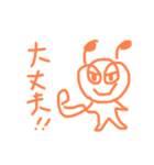 ぷりんな3（個別スタンプ：3）