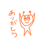ぷりんな3（個別スタンプ：6）