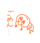 ぷりんな3（個別スタンプ：8）