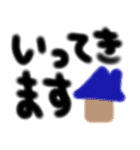 色々 スタンプ（個別スタンプ：7）