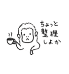 わが家のおさるさん（個別スタンプ：3）