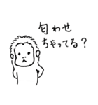 わが家のおさるさん（個別スタンプ：7）