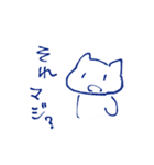 きつねくんとゆかいななかまたち 2（個別スタンプ：1）