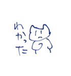 きつねくんとゆかいななかまたち 2（個別スタンプ：5）