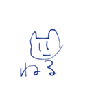 きつねくんとゆかいななかまたち 2（個別スタンプ：21）
