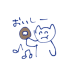 きつねくんとゆかいななかまたち 2（個別スタンプ：24）