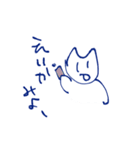 きつねくんとゆかいななかまたち 2（個別スタンプ：29）