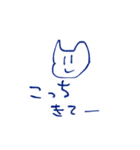きつねくんとゆかいななかまたち 2（個別スタンプ：30）