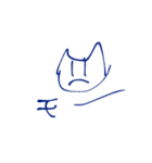 きつねくんとゆかいななかまたち 2（個別スタンプ：31）