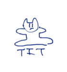 きつねくんとゆかいななかまたち 2（個別スタンプ：33）