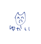 きつねくんとゆかいななかまたち 2（個別スタンプ：37）