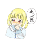 かわいい金髪はむちゃんコンテンツ（個別スタンプ：1）