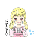 かわいい金髪はむちゃんコンテンツ（個別スタンプ：5）