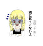 かわいい金髪はむちゃんコンテンツ（個別スタンプ：9）
