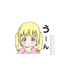 かわいい金髪はむちゃんコンテンツ（個別スタンプ：21）
