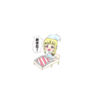 かわいい金髪はむちゃんコンテンツ（個別スタンプ：22）