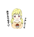 かわいい金髪はむちゃんコンテンツ（個別スタンプ：25）