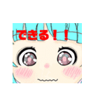 かわいい金髪はむちゃんコンテンツ（個別スタンプ：26）