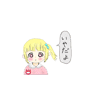 かわいい金髪はむちゃんコンテンツ（個別スタンプ：32）
