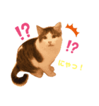 ろーりーにゃーちゃん（個別スタンプ：3）