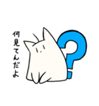 われらのすたんぷ。（個別スタンプ：5）